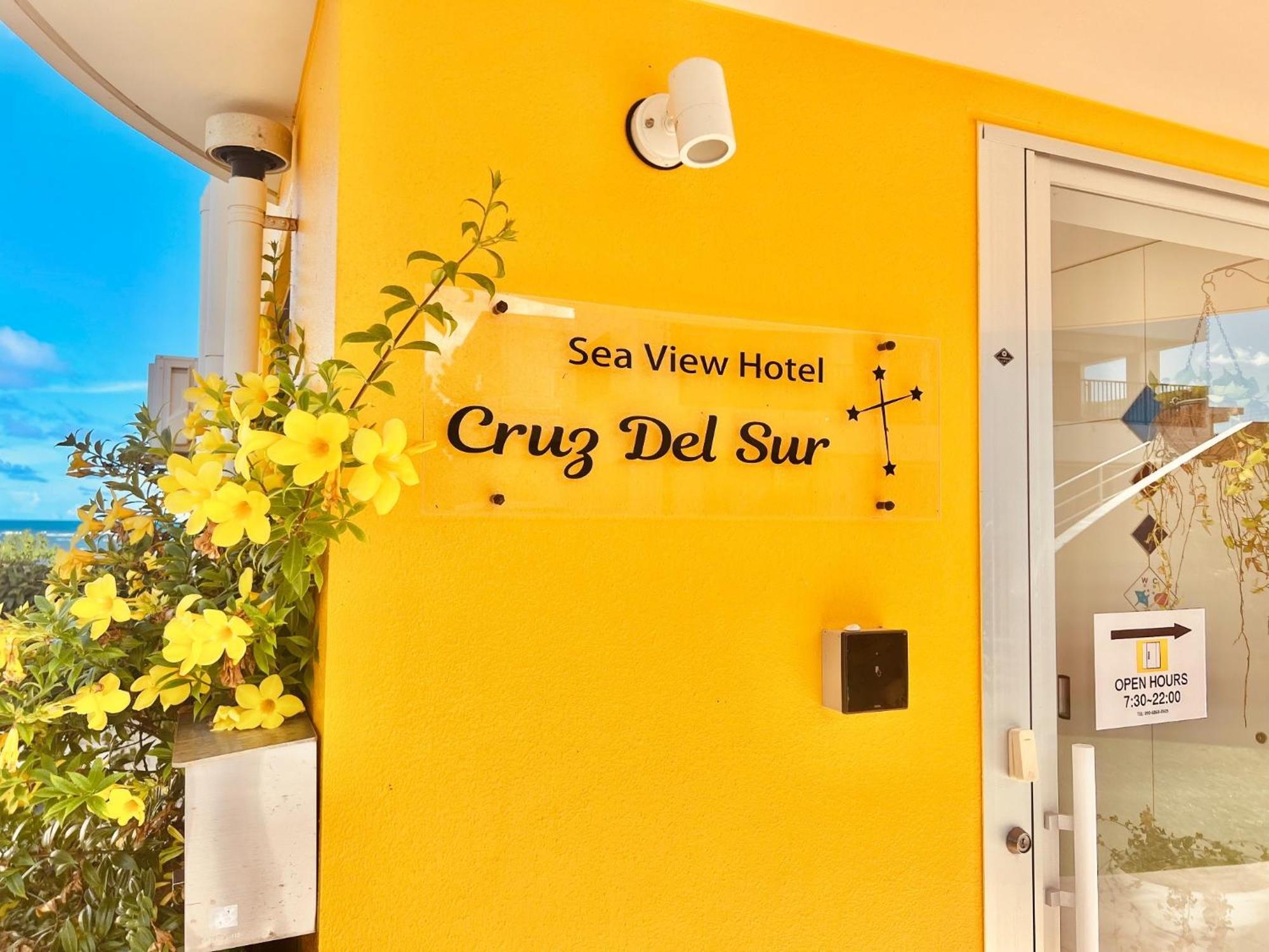 Cruz Del Sur - Vacation Stay 11190V Ishigaki  ภายนอก รูปภาพ